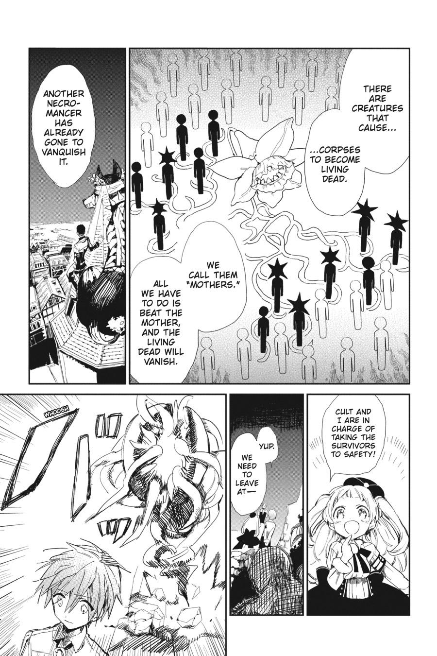 Toilet Bound Hanako Kun, Chapter 0.5 image 09